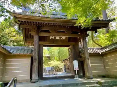 円覚寺(神奈川県)
