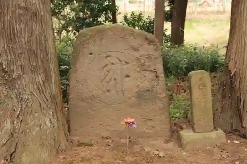 甚日寺のその他建物