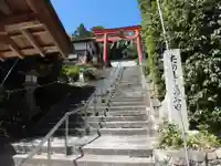 粉河産土神社(たのもしの宮)の鳥居