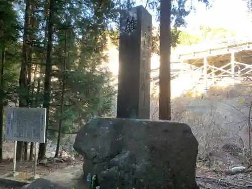 雛鶴神社のお墓