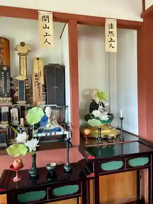 正業寺(神奈川県)