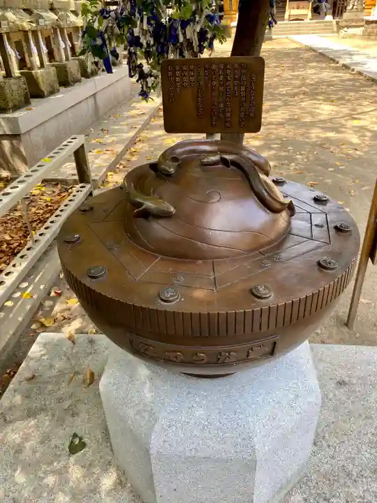 星宮神社(栃木県)