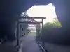 最御崎寺(高知県)