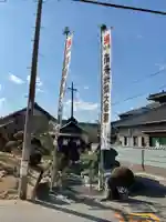 夜泣き地蔵(愛知県)