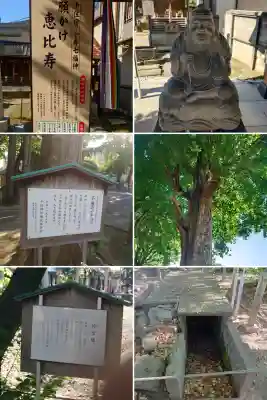 千住神社の{uncategorized: "未分類", other: "その他", undefined: "問題あり", building: "その他建物", grave: "お墓", sacred_gate: "鳥居", guardian: "狛犬", statue: "像", buddha: "仏像", history: "歴史", nature: "自然", garden: "庭園", animal: "動物", pagoda: "塔", temizu: "手水舎", mountain_gate: "山門・神門", sanctuary: "本殿・本堂", subordinate: "末社・摂社", art: "芸術", scenery: "景色", jizo: "地蔵", ema: "絵馬", goshuin: "御朱印", omikuji: "おみくじ", items: "授与品その他", amulet: "お守り", goshuincho: "御朱印帳", eats: "食事", festival: "お祭り", votive_dance: "神楽", shichigosan: "七五三参", wedding: "結婚式", experience: "体験その他", initially: "初詣", around: "周辺", anti_infection: "感染症対策"}