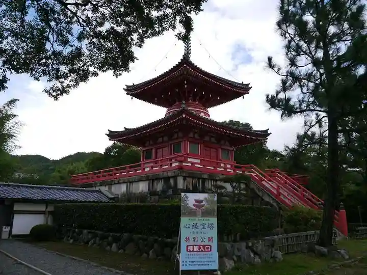 大覚寺のその他建物