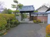 西方寺の山門・神門