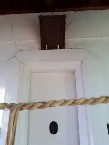 八雲神社の末社・摂社