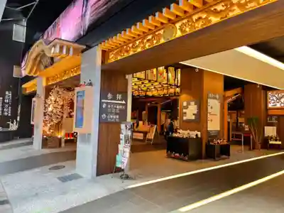 万松寺のその他建物