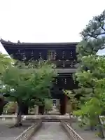 くろ谷 金戒光明寺の山門・神門