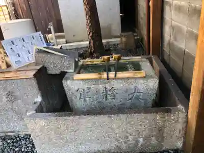 大将軍八神社(京都府)