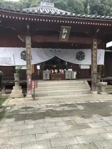 神恵院の本殿