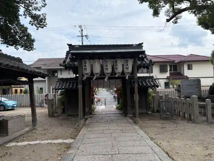 華表神社(大阪府)