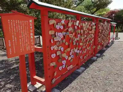 中嶋神社の絵馬