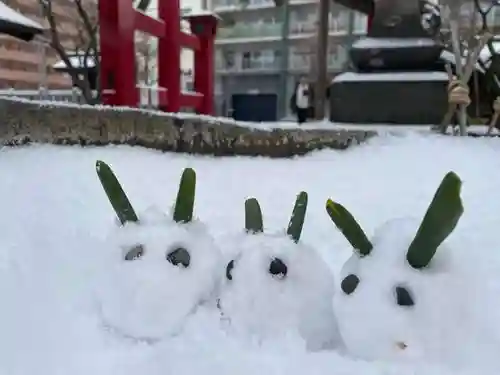 彌彦神社　(伊夜日子神社)の庭園