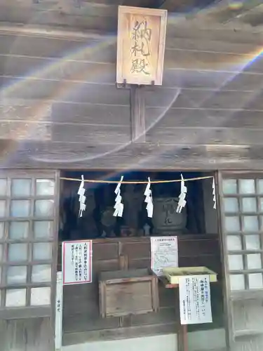 武蔵第六天神社のその他建物