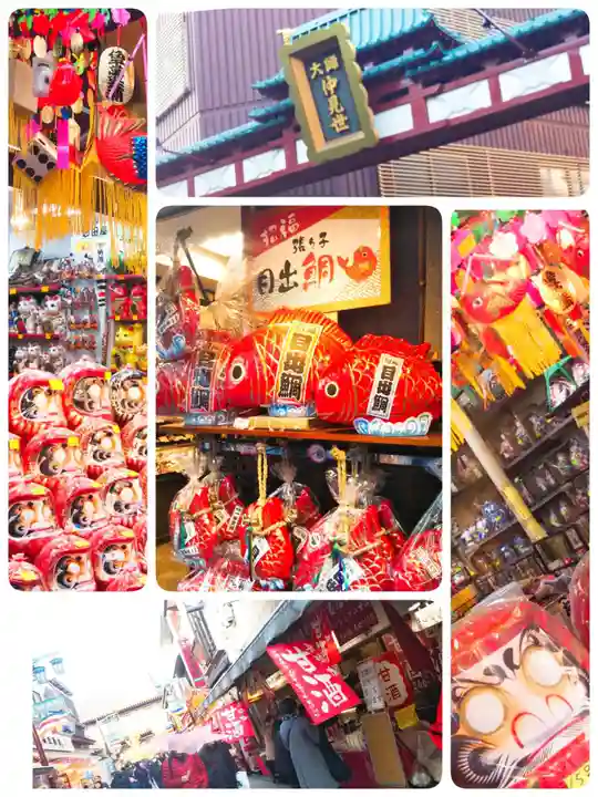 川崎大師(平間寺)(神奈川県)