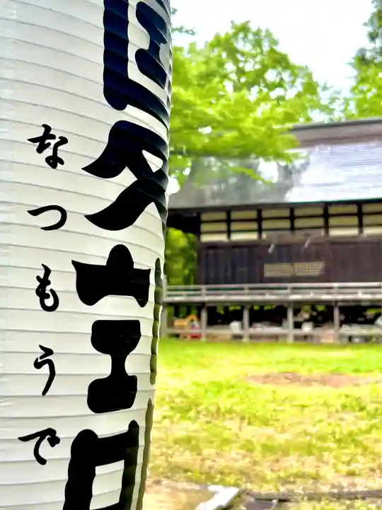 蚊里田八幡宮(長野県)