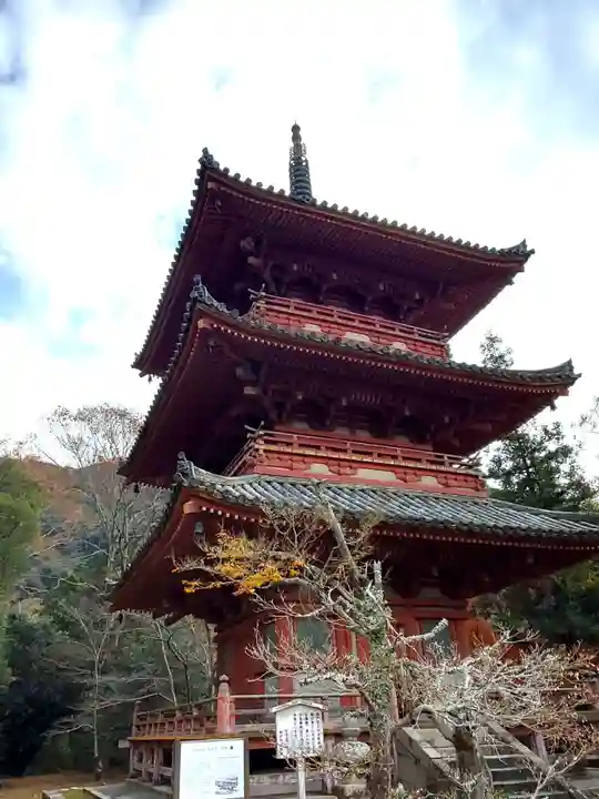 太山寺のその他建物