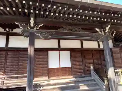 清澄院(愛知県)