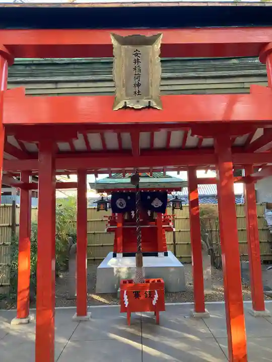 高津宮(大阪府)