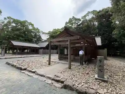 宗像大社(福岡県)
