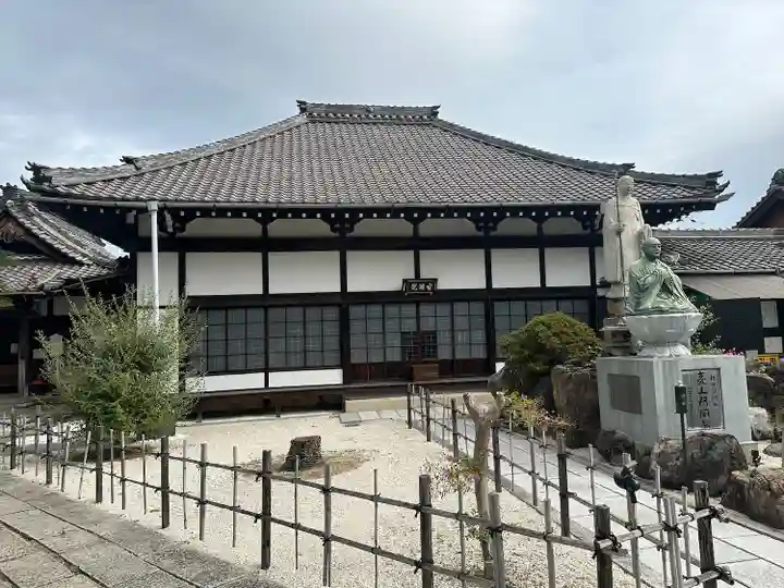 妙楽寺(愛知県)