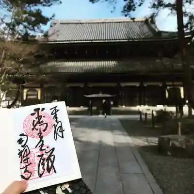 南禅寺の本殿・本堂