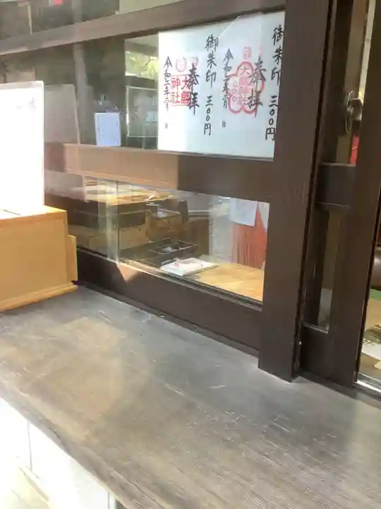 大縣神社のその他建物