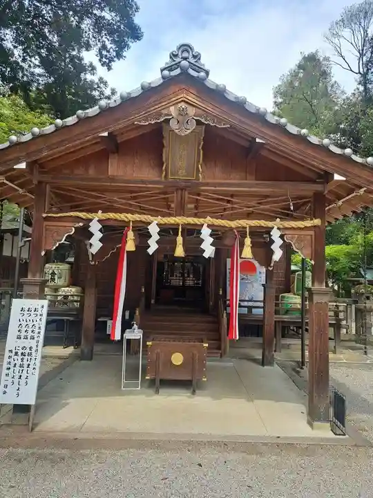 鴨都波神社(奈良県)