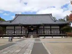 仁和寺(京都府)