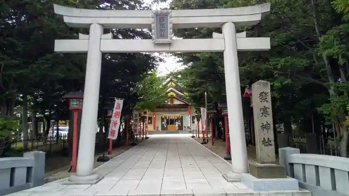 発寒神社の鳥居
