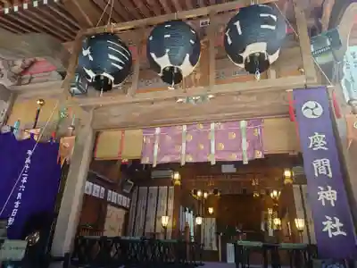 座間神社(神奈川県)