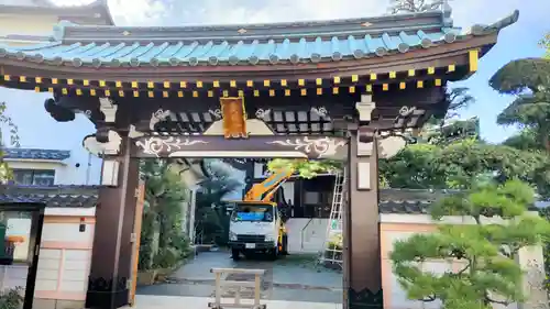 万福寺(東京都)