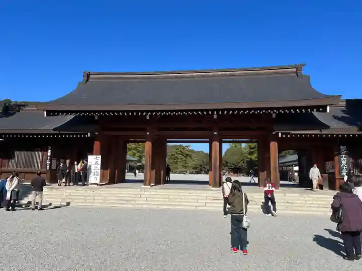 橿原神宮(奈良県)