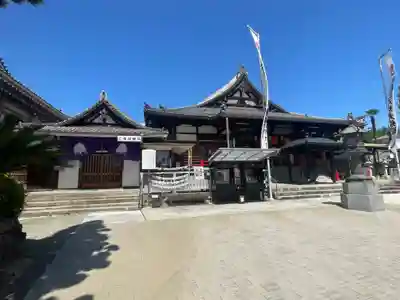 秋葉山圓通寺(愛知県)