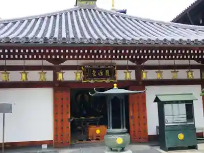 中山寺(兵庫県)