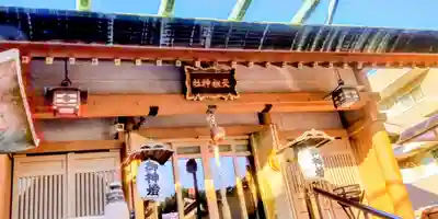 堀切天祖神社(東京都)
