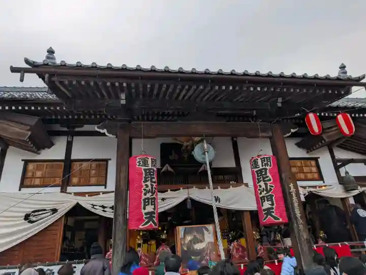 阿弥陀寺の{uncategorized: "未分類", other: "その他", undefined: "問題あり", building: "その他建物", grave: "お墓", sacred_gate: "鳥居", guardian: "狛犬", statue: "像", buddha: "仏像", history: "歴史", nature: "自然", garden: "庭園", animal: "動物", pagoda: "塔", temizu: "手水舎", mountain_gate: "山門・神門", sanctuary: "本殿・本堂", subordinate: "末社・摂社", art: "芸術", scenery: "景色", jizo: "地蔵", ema: "絵馬", goshuin: "御朱印", omikuji: "おみくじ", items: "授与品その他", amulet: "お守り", goshuincho: "御朱印帳", eats: "食事", festival: "お祭り", votive_dance: "神楽", shichigosan: "七五三参", wedding: "結婚式", experience: "体験その他", initially: "初詣", around: "周辺", anti_infection: "感染症対策"}