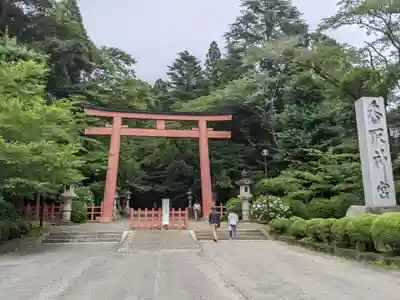 香取神宮のその他建物