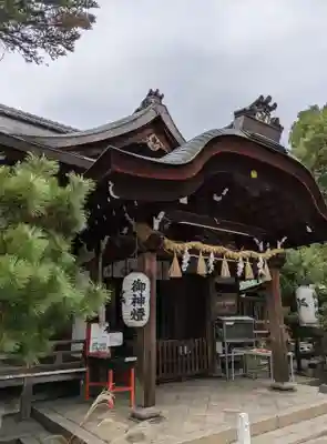 熊野神社(京都府)