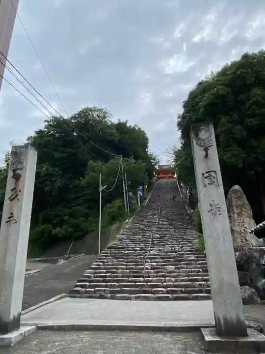 伊佐爾波神社のその他建物