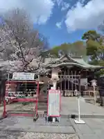 鎮守氷川神社(埼玉県)