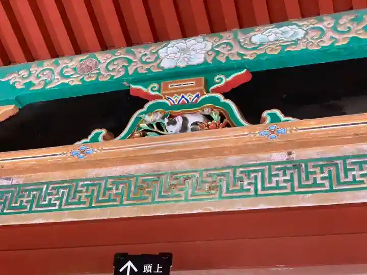 日光東照宮(栃木県)