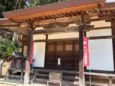木元寺の末社・摂社