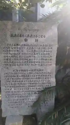 世界平和パゴダのその他建物