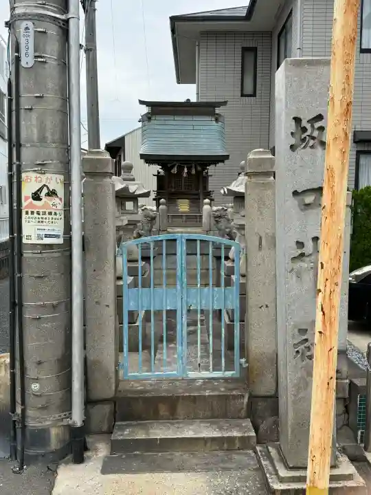 秋葉社(愛知県)