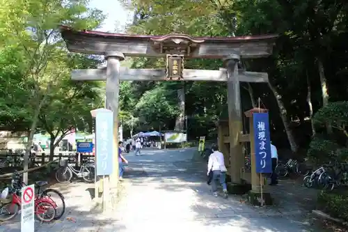 鳥取東照宮（旧樗谿神社）の鳥居