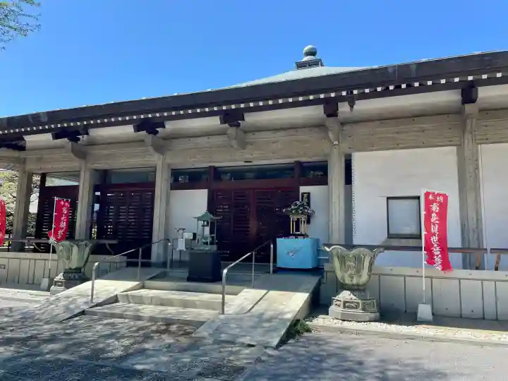 明治寺の{uncategorized: "未分類", other: "その他", undefined: "問題あり", building: "その他建物", grave: "お墓", sacred_gate: "鳥居", guardian: "狛犬", statue: "像", buddha: "仏像", history: "歴史", nature: "自然", garden: "庭園", animal: "動物", pagoda: "塔", temizu: "手水舎", mountain_gate: "山門・神門", sanctuary: "本殿・本堂", subordinate: "末社・摂社", art: "芸術", scenery: "景色", jizo: "地蔵", ema: "絵馬", goshuin: "御朱印", omikuji: "おみくじ", items: "授与品その他", amulet: "お守り", goshuincho: "御朱印帳", eats: "食事", festival: "お祭り", votive_dance: "神楽", shichigosan: "七五三参", wedding: "結婚式", experience: "体験その他", initially: "初詣", around: "周辺", anti_infection: "感染症対策"}