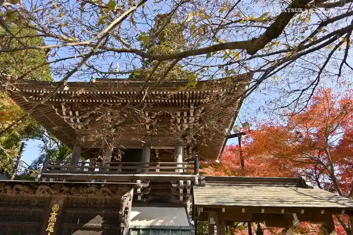 高尾山薬王院のその他建物